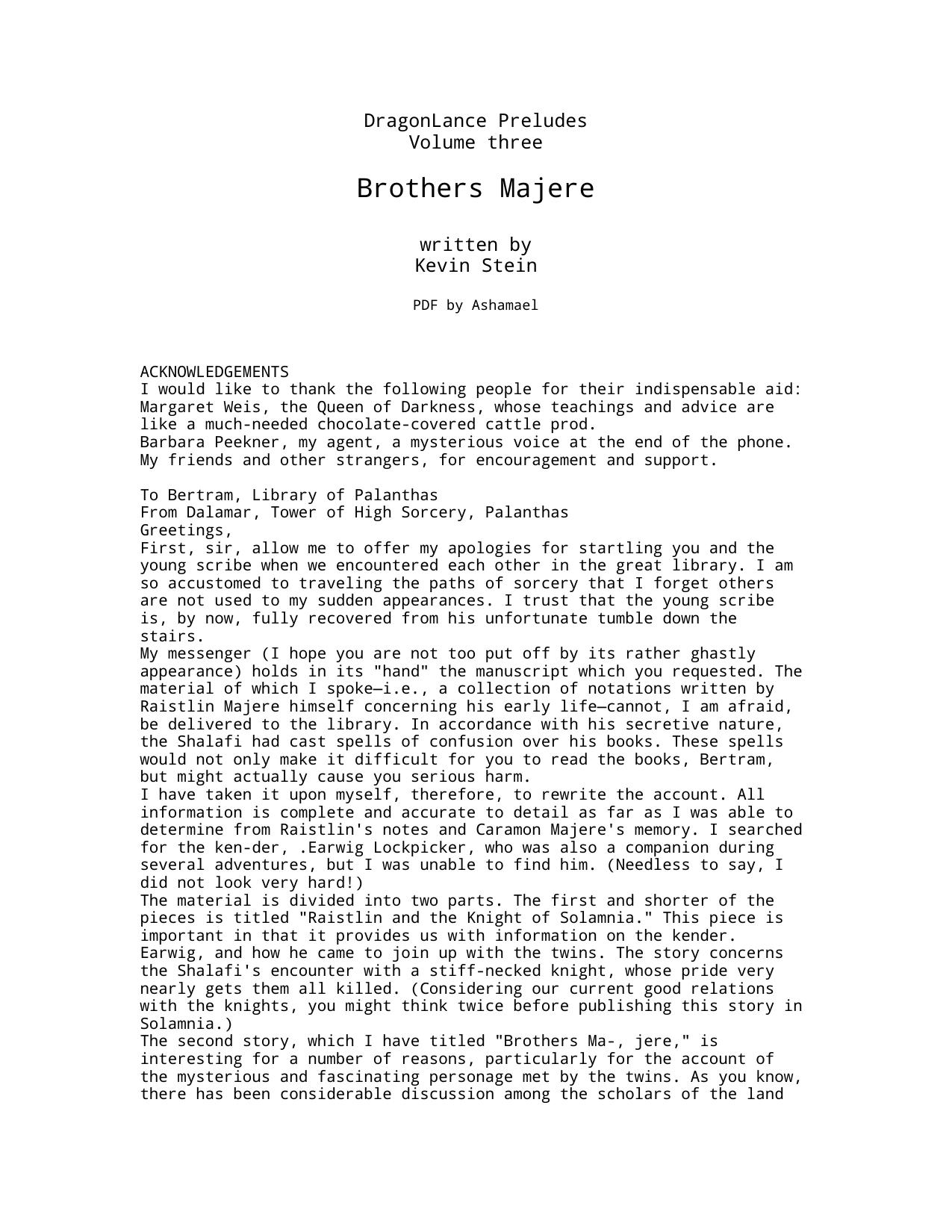 Brothers Majere