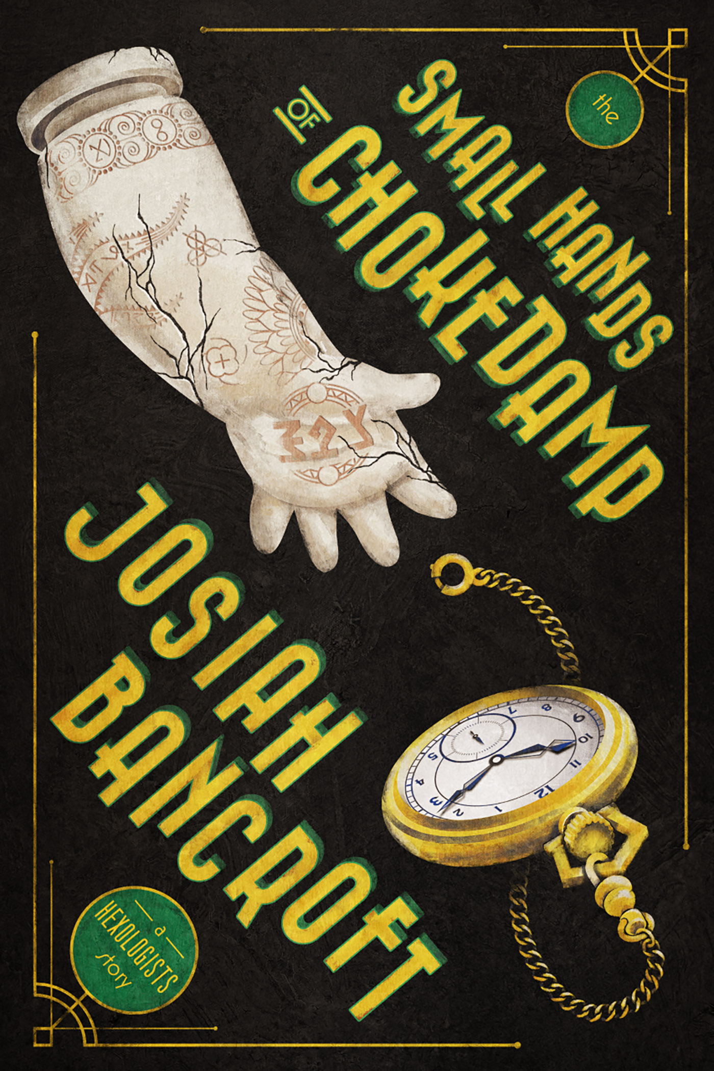 The Small Hands of Chokedamp